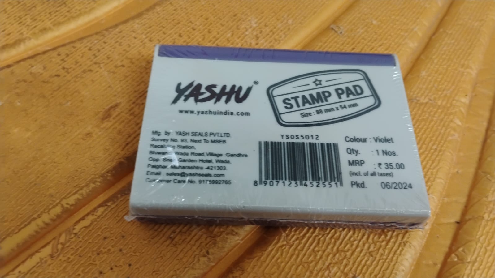 Yashu Plastic Stamp Pad Violet Ink, Quick-Dry Refillable Pad (1 Pc) Yashu Plastic Stamp Pad Violet Ink, Quick-Dry Refillable Pad (1 Pc)